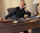 誰にも理解してもらえない事でも解決させます。ます 人とは違う観点から答えを導き、違う未来を創りましょう！ イメージ2