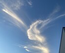 数秘で自分を知る・必要な宇宙の法則を知れます 自分を知ってより良く生きたい方へ＊ イメージ2