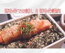 博多弁＊生粋の福岡市民がお話し&伝授します リアルな博多弁ってめっちゃ可愛いっちゃけん♪体験してみぃ イメージ1