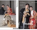 結婚式用プロフィールブックを冊子で納品します デザインテンプレ1種のみ/2週間前納品可/席次、メニュー表可 イメージ2