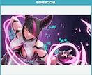 人物キャライラスト・一枚絵描きます Youtube Twitch　等に使えます イメージ4