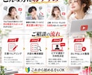 あなたのチャンネル登録者を増加させます チャンネル登録者5万人の美容系チャンネルでの戦略を提供します イメージ2