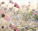 2026年下半期　天からの流れを読み解きます 恋愛・仕事 開運/総合運・神様からのメッセージ下ろします イメージ2