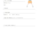 プレゼント◎家族や仲間と共有できるイラスト描きます スマホ保存OK、みんなで持てるデータ納品。思い出をポケットに イメージ4