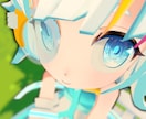 現役プロがVtuber用など3Dモデリングします ゲーム会社で働くプロが最高品質のモデルをお届けします！ イメージ3