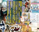 初稿から全力投球!心に残る伝わる看板作成致します 「ラフから何度もやり直し」そんな時間のムダを解決！ イメージ3