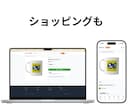 作品が売れるポートフォリオ制作します 漫画・音楽・イラスト対応。独自ドメインで直販OK イメージ3
