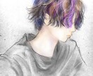 5月限定割引5000円➞1500円で描きます 印象に残る、やわらかな人物イラスト イメージ2