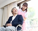 50代以上の方限定　悩み、心配事、鑑定します もう我慢しないで──心の荷物を軽くしませんか？ イメージ10