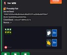 Discord botを安価で作成致します あなたが欲しいDiscordのボットを低価格で制作いたします イメージ4