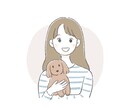 ナチュラルで可愛いペットとのアイコン作成します 優しいイラストでペットとのアイコンを作成しませんか？ イメージ1