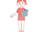 お店のキャラクター作ります 可愛いオリジナルキャラクター作りませんか? イメージ2