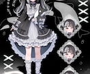 Vtuber・Vライバーキービジュアルを作ります ライバー向けのキービジュアルを安価で作成します イメージ5