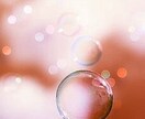 チャットでお話し＊楽しみにしています チャットでお話し＊30分＊お気軽にどうぞ♪ イメージ2