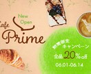バナー画像を制作します webデザイン勉強中の私が、格安でバナー制作いたします イメージ4