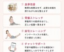 産後で崩れた骨盤整います 【先着5名モニター価格】2週間産後骨盤ケアサポート イメージ4