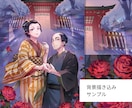 印象的な色彩とリズムで一枚絵／立ち絵など描きます カラフルポップな彩りを。挿絵・動画・配信向け立ち絵など イメージ8