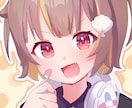 とびきり可愛いイラスト描きます 立ち絵やアイコンが欲しい人にうってつけな魔法のイラストです! イメージ4