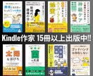 もう悩まない！痛みがあってもできる運動を教えます 痛みのプロがオンラインで痛み軽減をサポートします！ イメージ4