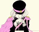 クールめなイラスト描きます 雰囲気あるイメージキャラクターを求める方へ イメージ3