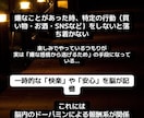 あなたの夜の保健室カフェ開店します 穏やかな気持ちで1週間、伴走するチャットです¨̮⃝ イメージ6
