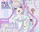 かわいいイラストをご提供します ！　キャラクターをかわいく魅力的に描きます！ イメージ1
