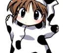 あなた好みのキャラクターがメッセージでお相手します プロ認定■現役プロ声優＆ライターだけど中の人は気にしないでね イメージ16