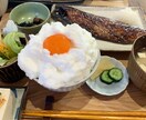 1日メッセージでお話相手になります 楽しくお話ししませんか？？よろしくお願いします✨ イメージ3