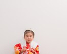 元スタジオスタッフが七五三を撮ります 茨城・七五三全部お任せプラン｜着物・ヘアメイク・撮影・データ イメージ9