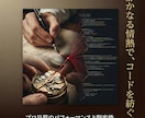 こだわりを形に！完全フルスクラッチのHPを作ります テンプレートにはない自由度を。あなたの理想を実現します イメージ4