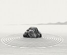 2026年 の巡りで読み解く一年の行方鑑定をします 春夏秋冬の移ろいと、あなた自身の歩みを重ねた鑑定 イメージ8