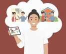塗装トラブル解決！プロの質問＆対策を伝授します 【業者の説明が怪しい…本当にこれで正しいの？】 イメージ1