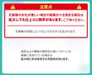 画像を高画質化拡大（200％〜1600%）します プロが使用しているAI高画質化ツールで綺麗に拡大いたします イメージ6