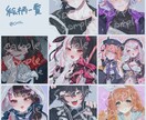 SNSで使えるあなただけのアイコンを描きます きらきらでかわいいイラストに仕上げます！ イメージ3