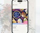 惹かれる！伝わる！バナーを、心を込めて作ります ラフ案&修正無制限で安心！オリジナルイラストで差別化も◎ イメージ5