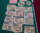気持ちのこもった手書きPOP作成します 目を惹く可愛いPOPデザインで売り場等を盛り上げ♪ イメージ5