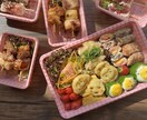 今日、明日のご飯の献立考えます 献立の思いつかない方へ！6人分のご飯を作ってる私が考えます！ イメージ4