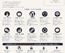 今ならまだ間に合う。ここからの再起を一緒に考えます どんなに遠回りしても、人生はここからやり直せる。 イメージ5
