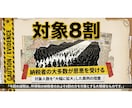 動画1本30分！AIでYouTube量産術教えます 簡易編集！4つのAIツールで10分尺の動画を量産する全手順 イメージ7