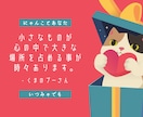 対面鑑定のように動画でお伝え好きな人の気持ちみます コーヒーカード３２枚全てを展開して好きな人の気持ち詳しく鑑定 イメージ8