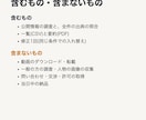 YouTube・番組の参考事例をリサーチします 動画・番組の参考事例15件を出典URLつきで一覧に イメージ3
