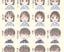 個別対応専用出品ページとなっております ※該当される方以外のご購入はお控えください。 イメージ4