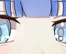 ヘッダー用 目を強調したイラストをお描きします 使用プラットフォームをご記載ください。 イメージ2