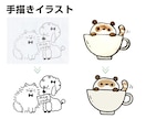 即日対応！画像や手描きイラストをトレースします 素材の準備はおまかせください。 イメージ7