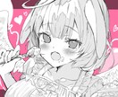 キラキラちゅるんとしたラフ画描きます ラフ画でも絵力がたっぷりです！ イメージ9