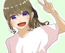 アイコンイラストやMVイラストなど承ります １週間以内に高品質＆早期納品します！ イメージ8
