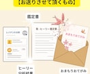易学とヒーリーで運気の詰まりを優しく整えます 停滞感やもやもや、流れが止まっていると感じるあなたに。 イメージ7