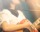 歌が上手くなりたい方にレッスンを致します 現役シンガーソングライターによる歌唱・楽器レッスン！ イメージ7