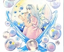 セルフケアをオラクルカードリーディングします オラクルカードリーディングによるセルフケアを鑑定 イメージ4
