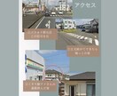 オーナーさまのお時間を増やします オーナーさまの時間や手を開けるお手伝いさせてきただきます。 イメージ6